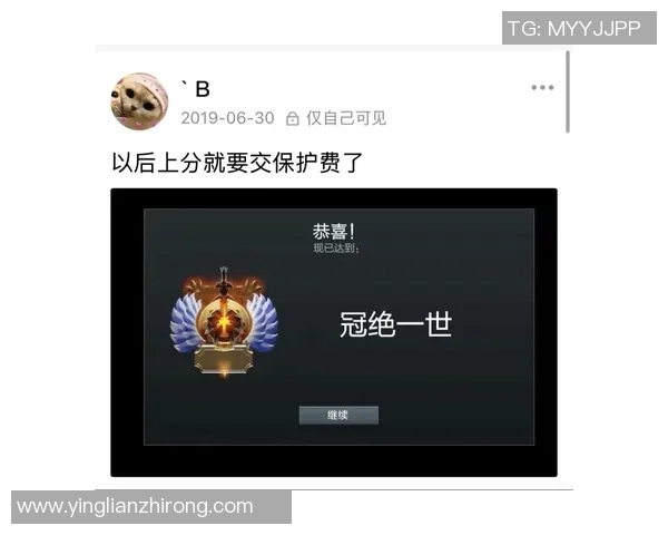 DOTA2评论：LNG的阵地战得失