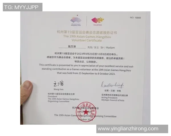 亚运会积分榜:成都排球队以92分领跑 亚运会积分榜:成都排球队以92分领跑