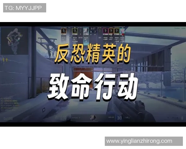 CS_GO巨献：探秘FPX的战术