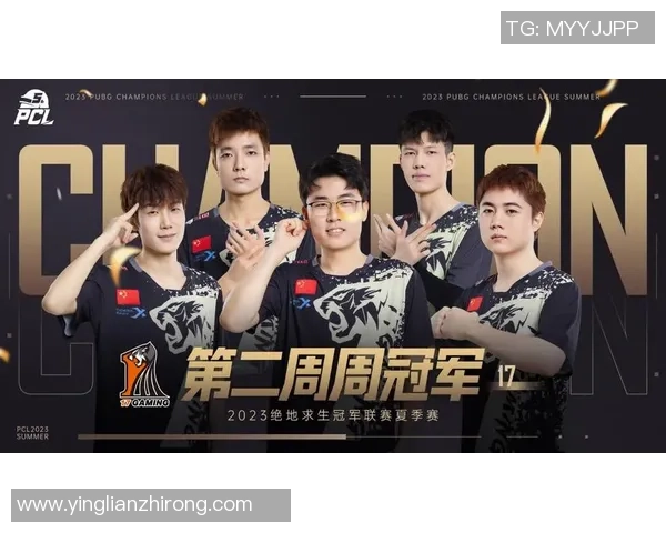 精英赛积分榜：杭州排球队以99分领跑