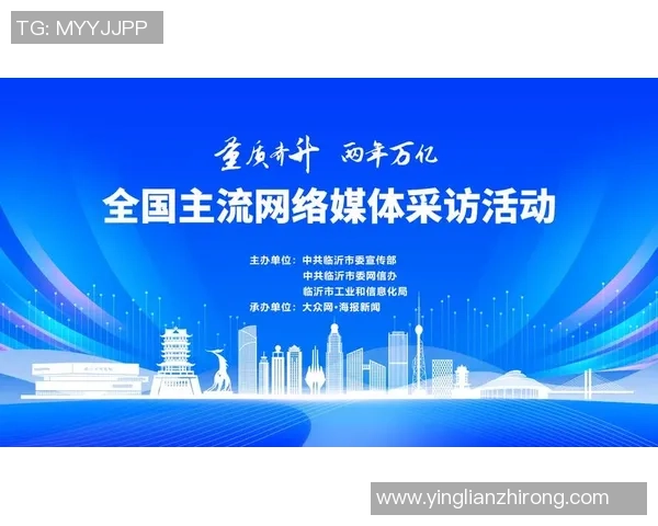 重磅专题：西安网球队的控制革新